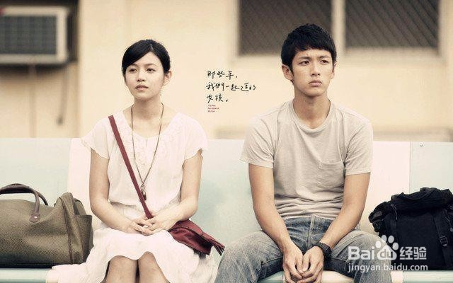 2.14情人节怎么过