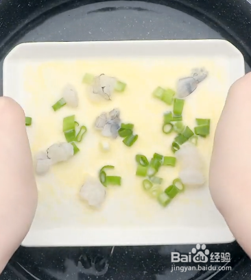 肠粉调浆配方