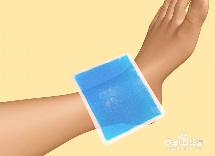 怎样预防关节炎?