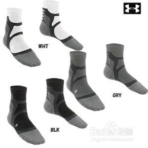 运动袜的选购与保养