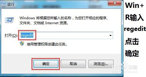 文件删除了或回收站清空了如何恢复?