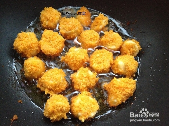 小儿喜欢吃的-脆皮香蕉的做法