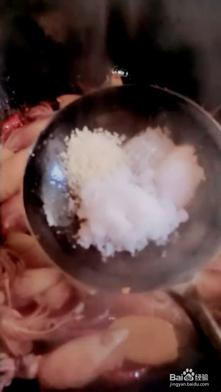 爆炒鱿鱼如何弄