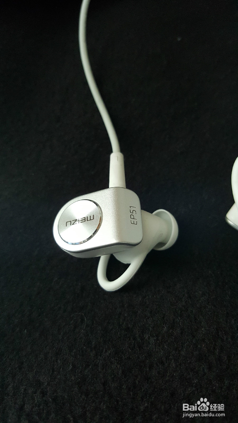 魅族EP-51蓝牙耳机正确使用方法