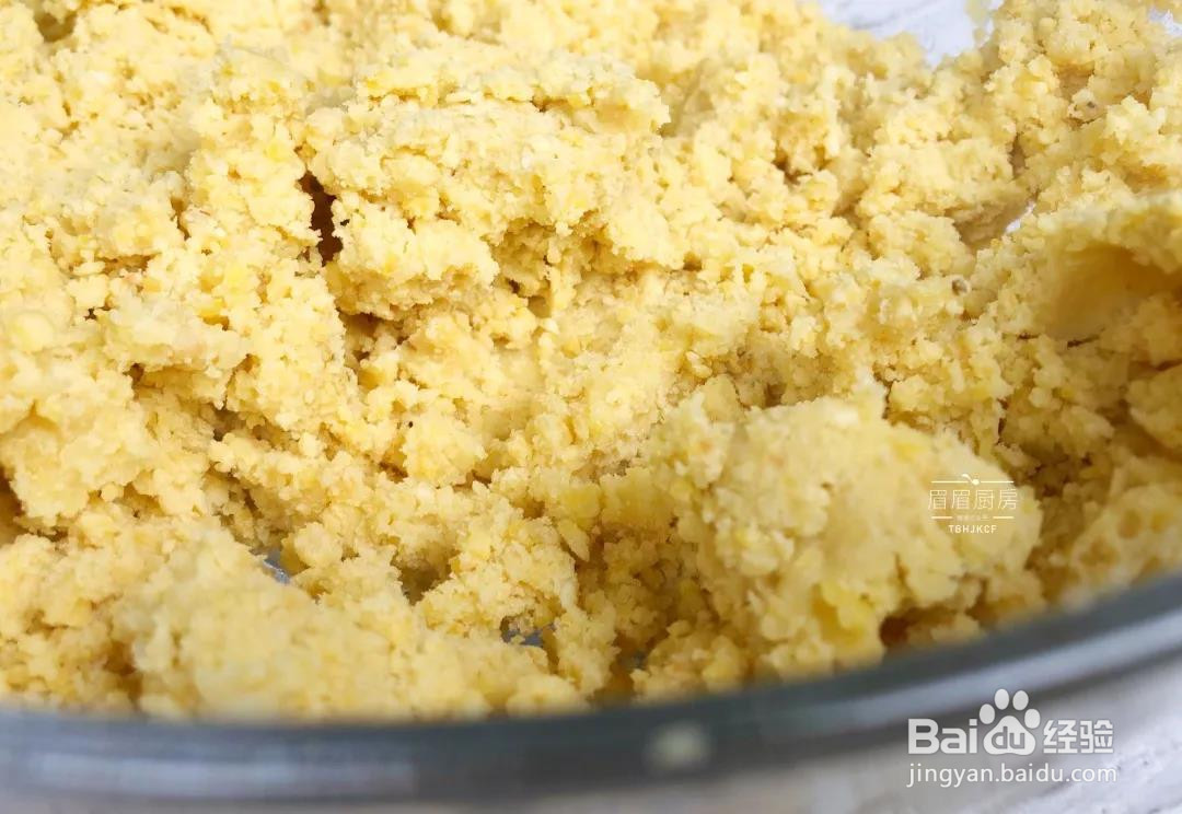 蔓越莓绿豆糕的做法