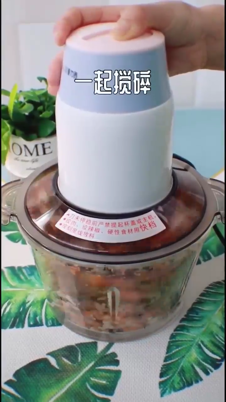 素三鲜包子怎么做