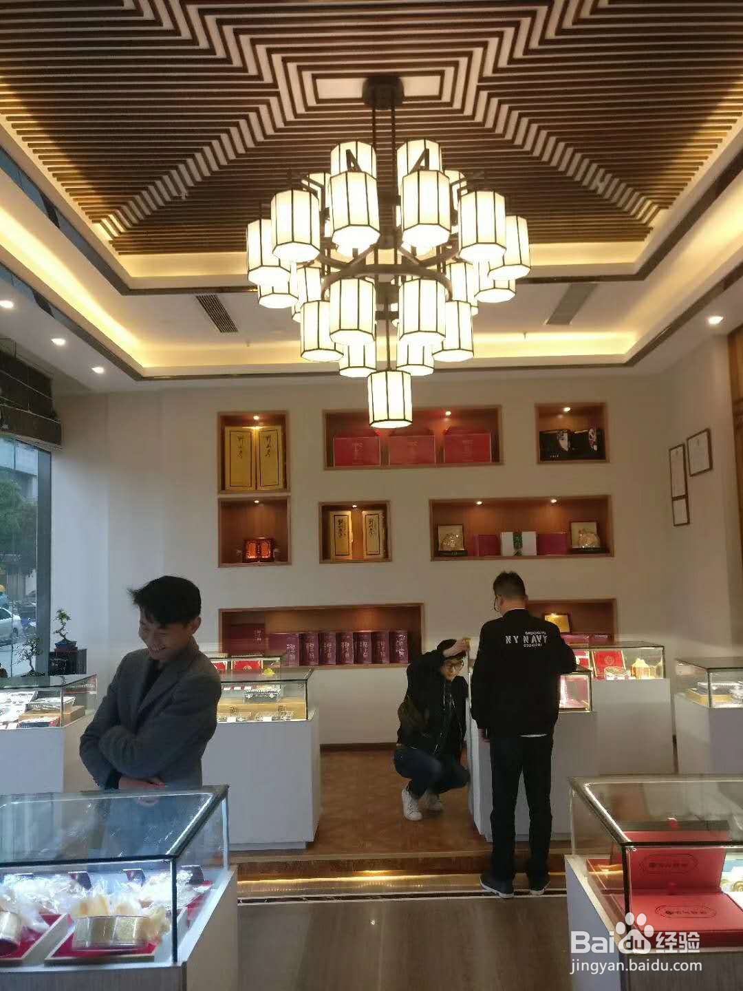 北京室内设计培训学校,室内设计培训班哪家好?