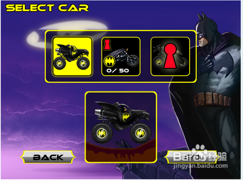 蝙蝠侠越野车2攻略
