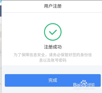 如何进行个人所得税申报退税？
