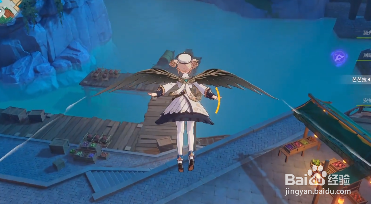 原神群玉阁怎么上去