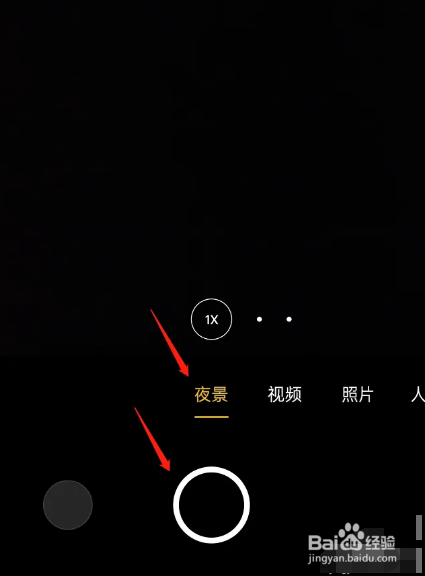 草原如何拍摄