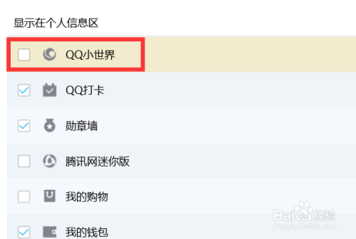 50189b40102a04e24526edfa2b7aa010bd33c2dc.jpg?x-bce-process=image%2Fresize%2Cm_lfit%2Cw_500%2Climit_1%2Fformat%2Cf_auto%2Fquality%2Cq_80