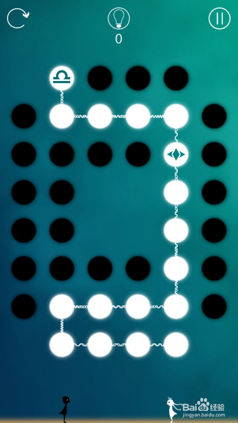 同一个世界攻略——第十章前六关