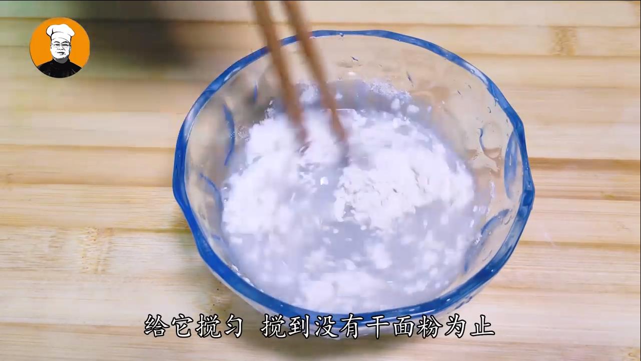 如何做家庭版生煎包