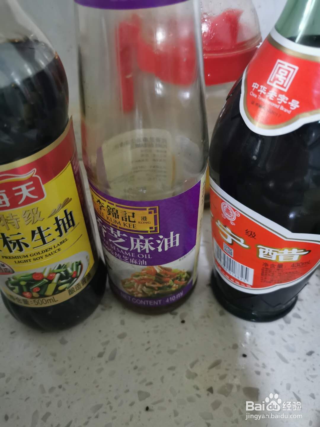 丝瓜鸡蛋面的做法