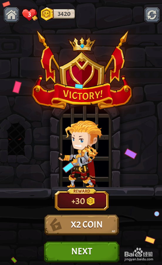 How To Loot Online的LEVEL 103怎样通过