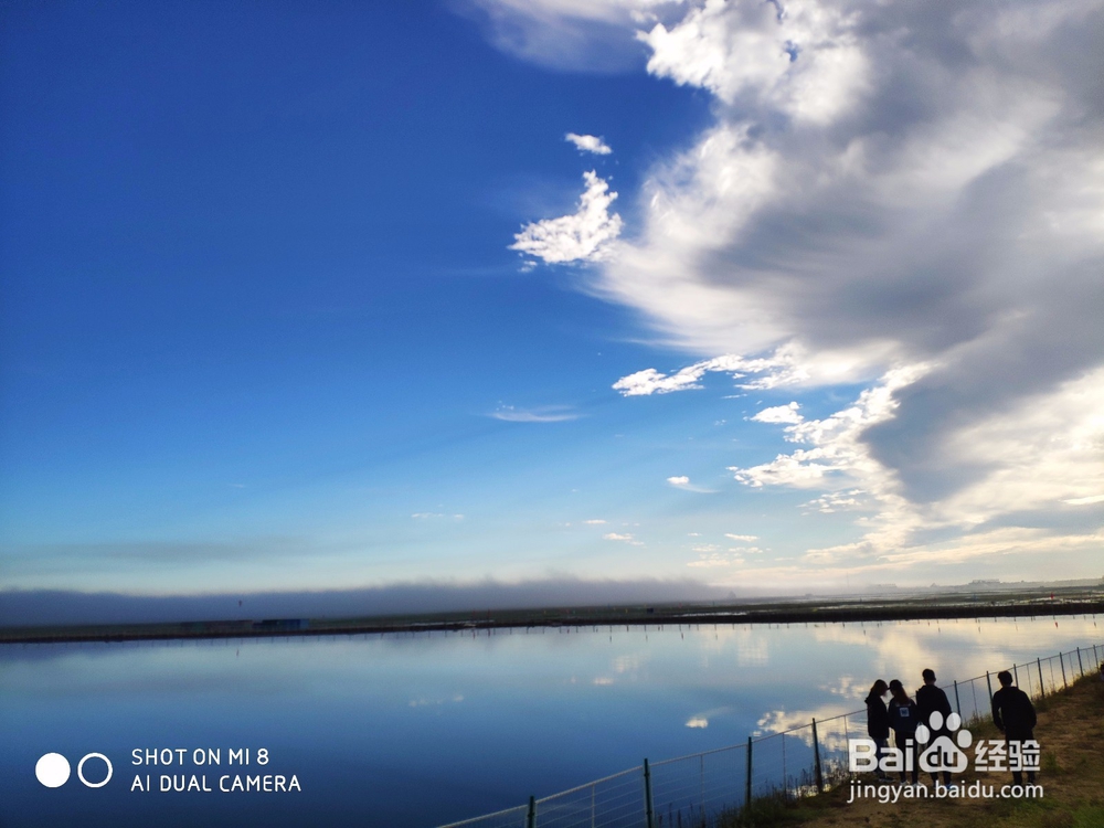 草原天路,不可缺席的身心旅行