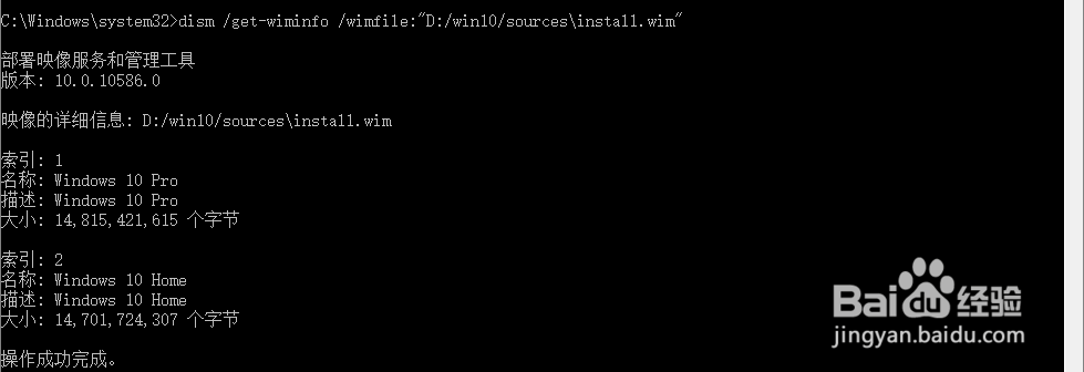 win8 win10系统组件丢失 解决方法