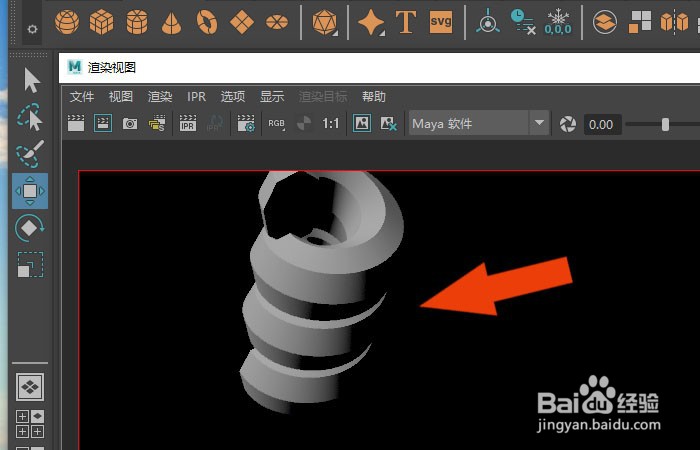 Maya2019软件中如何修改螺旋线模型