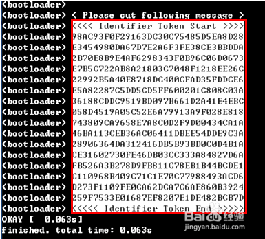 HTC One M8 解锁教程