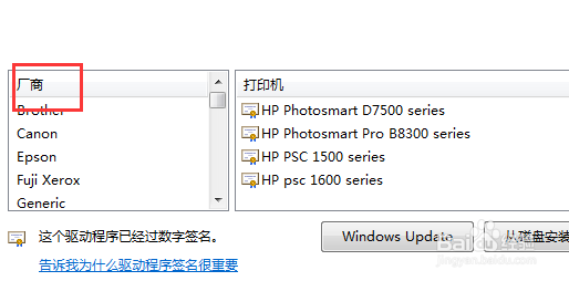 佳能800d怎么连接电脑
