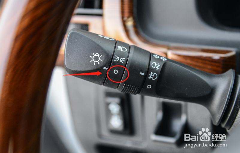 丰田HIACE车辆灯光的使用方法