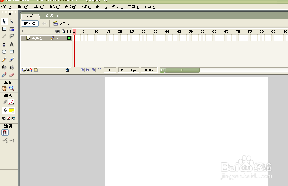 Flash入门实例：[3]如何制作美女显示镜动画