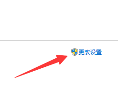 FLASH虚拟内存不足显示场景无法打开怎么办