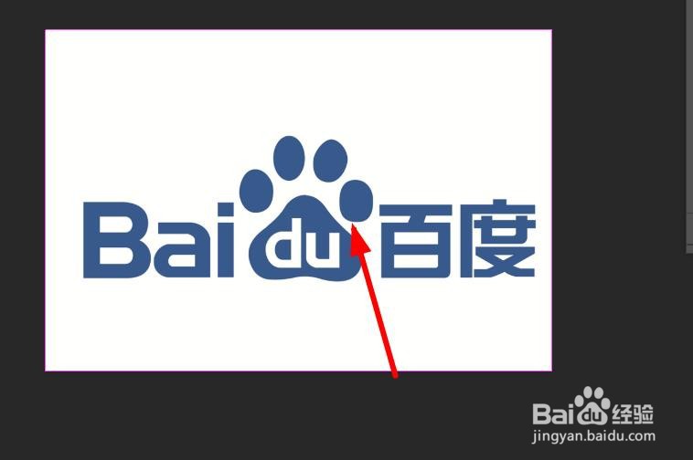ps凹凸图怎么设置为锥体