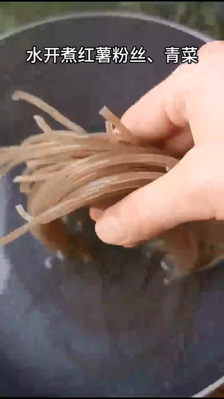 怎样做开胃酸辣粉