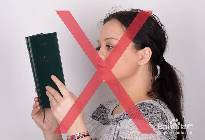 如何避免眼睛疲劳