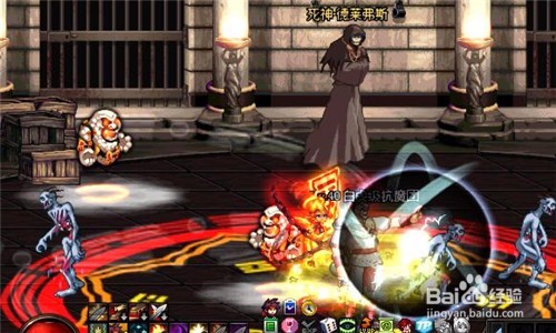 dnf风法师怎么加点