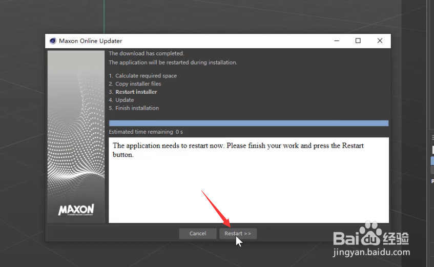 C4DR21版本怎么切换中文版呢