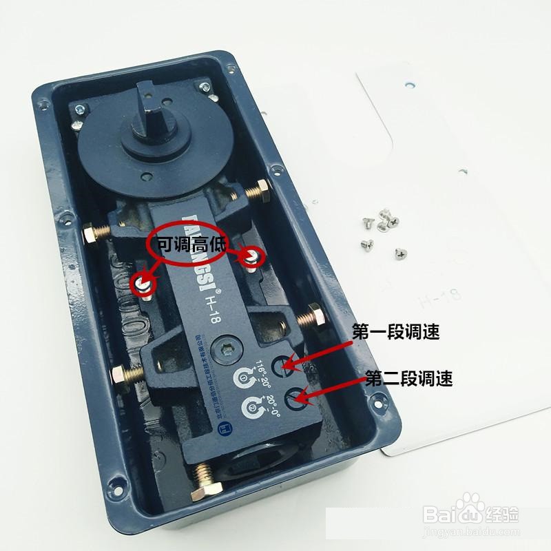 地弹门的地弹簧出现故障解决方法