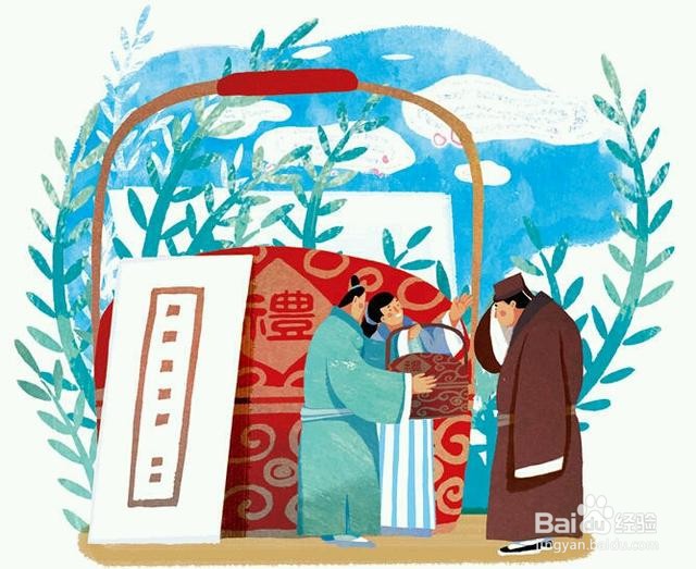 怎么巧妙的要回饭钱