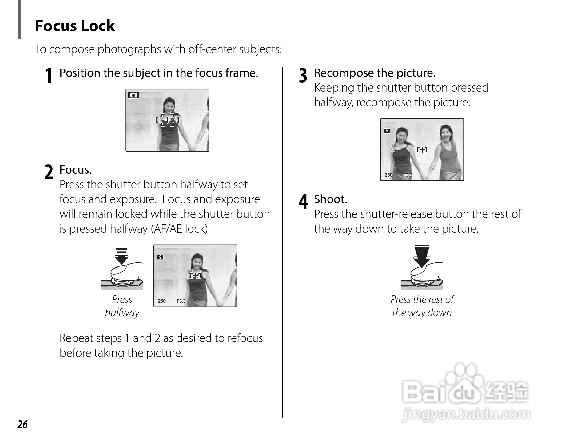 富士FinePix JZ300数码相机使用说明书:[4]