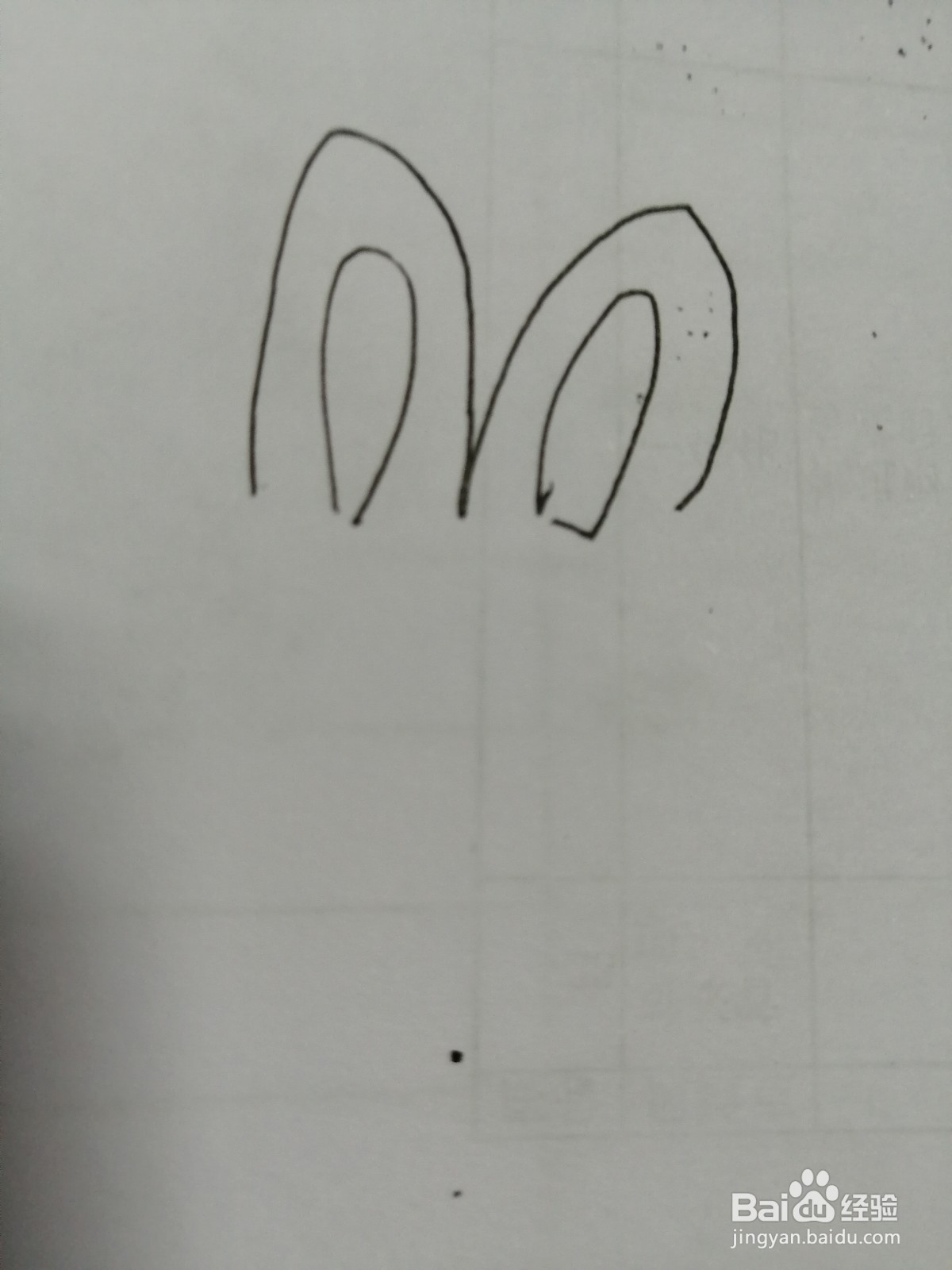 简笔画小白兔怎么画