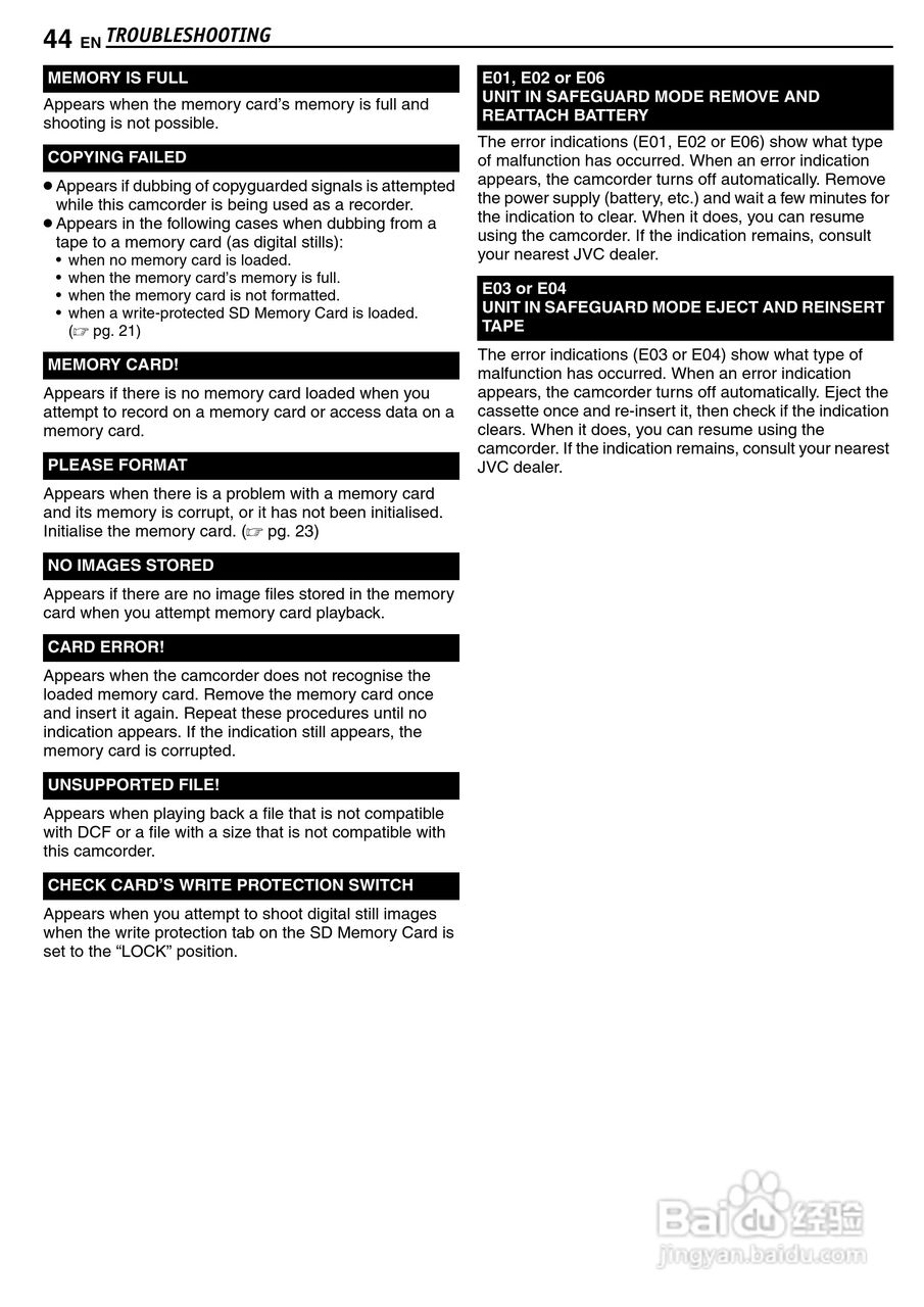 JVC GR-D63摄像机使用说明书:[5]