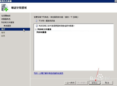 50189b40102a04e24b77e7f02b7aa010bd33c26b.jpg?x-bce-process=image%2Fresize%2Cm_lfit%2Cw_500
