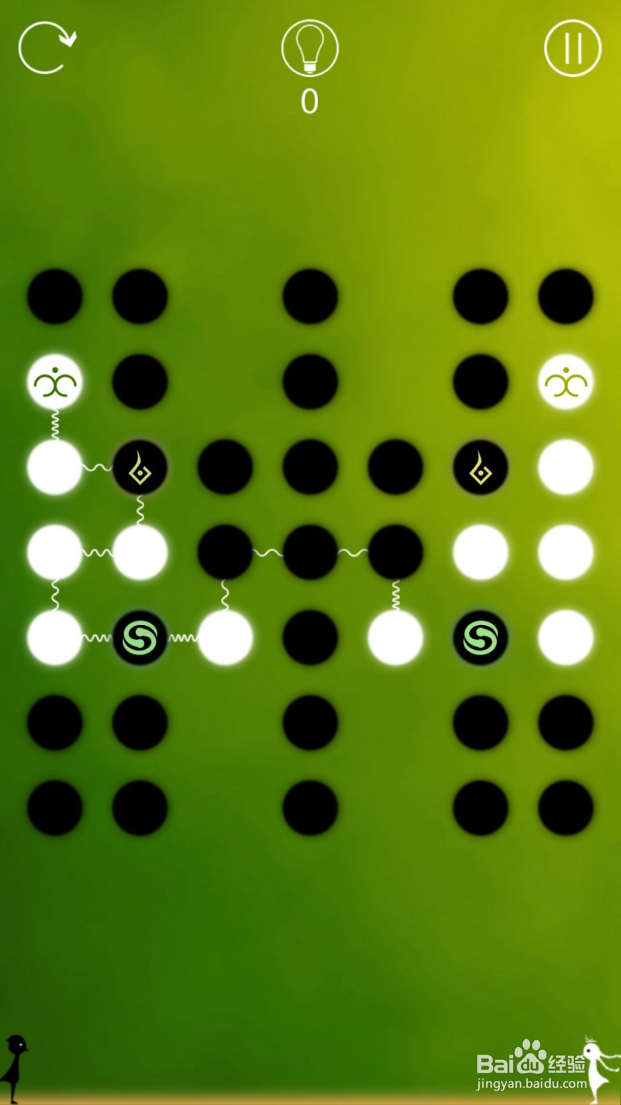 同一个世界攻略（三生梦醒篇）——第七章前六关