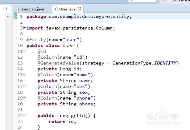 springboot-jpa-mysql一个简单的例子