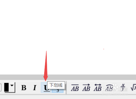 如何用几何画板更改字体样式