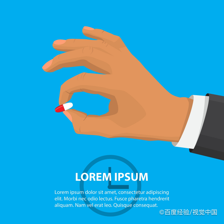 员工住院期间工资应该如何发放