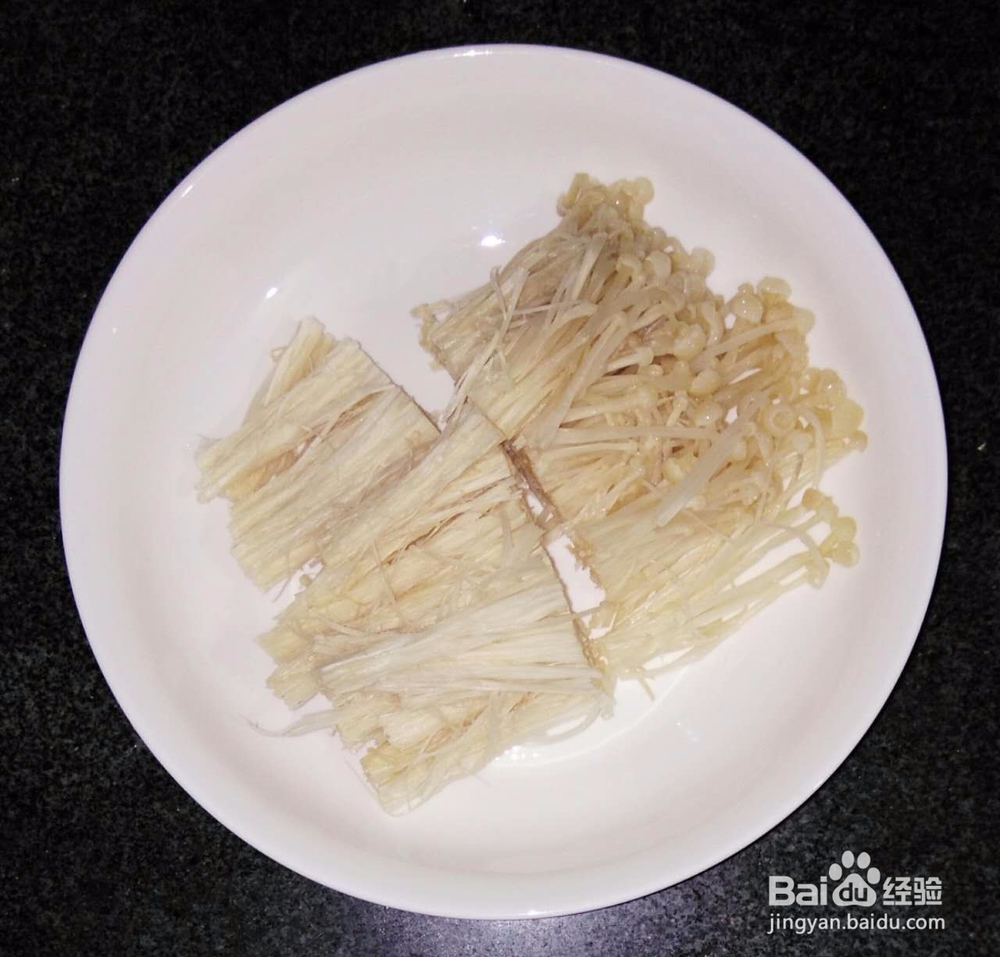 青椒金针菇炒鱿鱼的做法