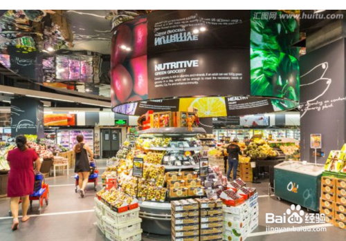 苹果手机没电了怎么办