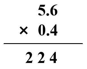 <b>小数乘法的计算方法</b>