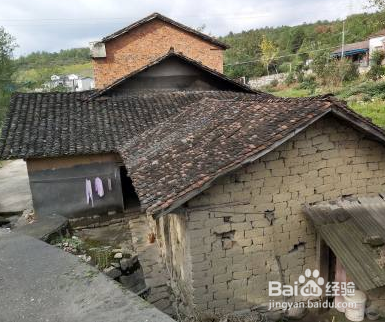 一户两宅基地怎么确权