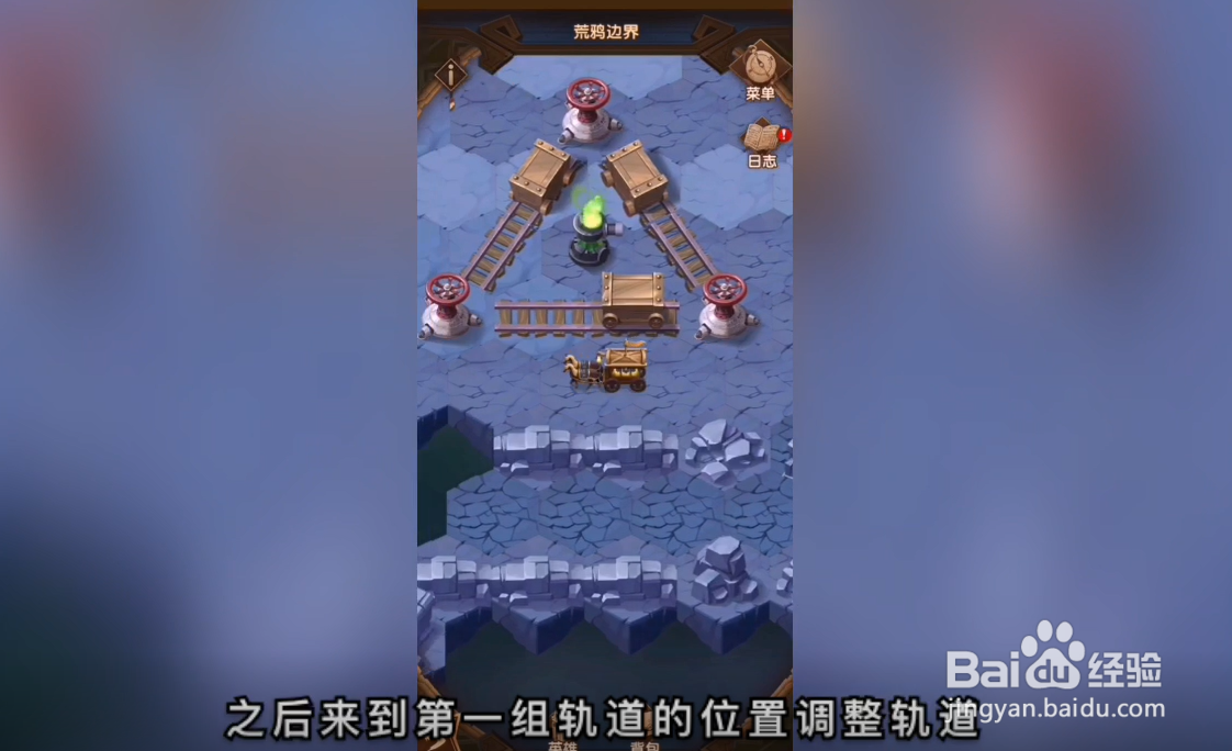 剑与远征荒鸦边界通关视频攻略