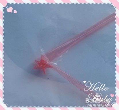 用塑料细管叠五角星