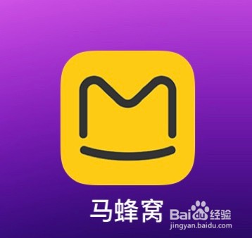 马蜂窝怎么查找福利中心